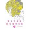 Ultra Heaven Volume 1