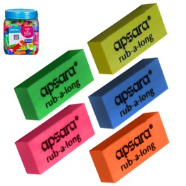 Rub-a-Long Coloured Erasers, Mini, Pack of 100, Multicolour, Multipack, Pencil Rubber Erasers, Perfect for School Home Office Classroom Nursery Use