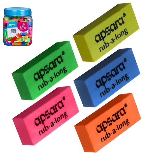 Rub-a-Long Coloured Erasers, Mini, Pack of 100, Multicolour, Multipack, Pencil