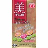 Micchola, Collagen, 120 Tablets x 3 Packs
