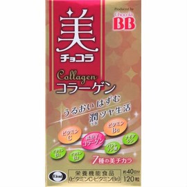 Micchola, Collagen, 120 Tablets x 3 Packs