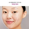 Innisfree 이니스프리 콜라겐 그린티 세라마이드 탄력장벽 크림 50mL Innisfree Collagen