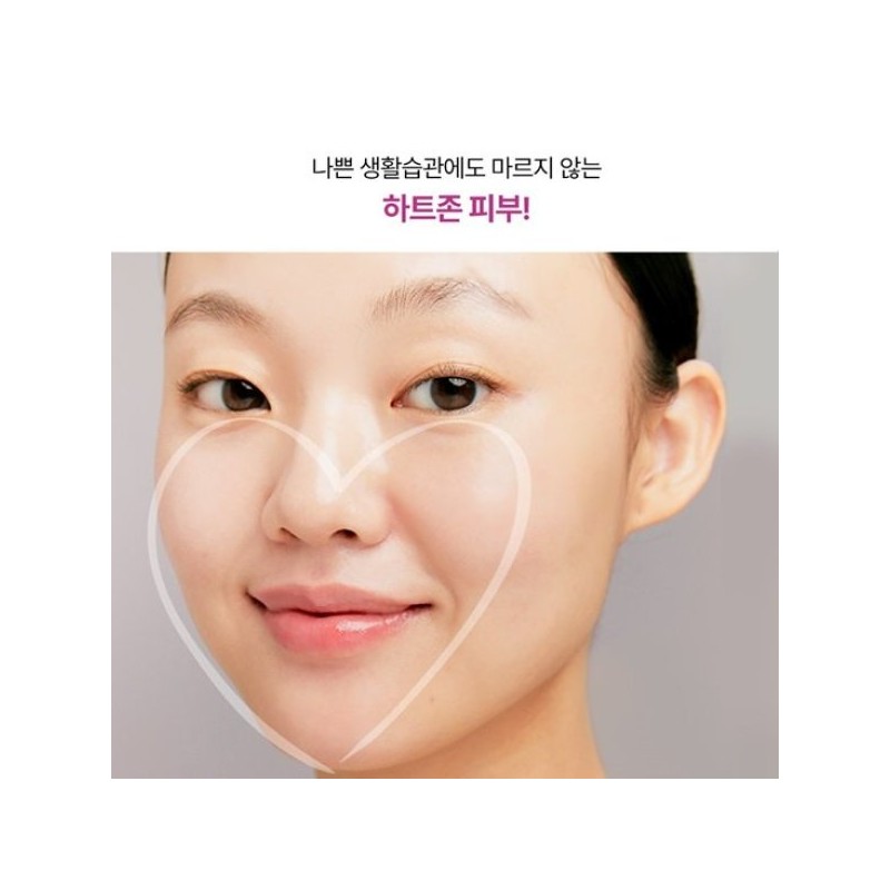 Innisfree 이니스프리 콜라겐 그린티 세라마이드 탄력장벽 크림 50mL Innisfree Collagen