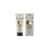Forderskin Superfood Real Veggie Farm Nutrition Cream 100ml Coconut /