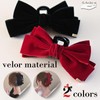 TheFirstGrain Hair Claw Bow Hair Clip Large Hair Clip Velour