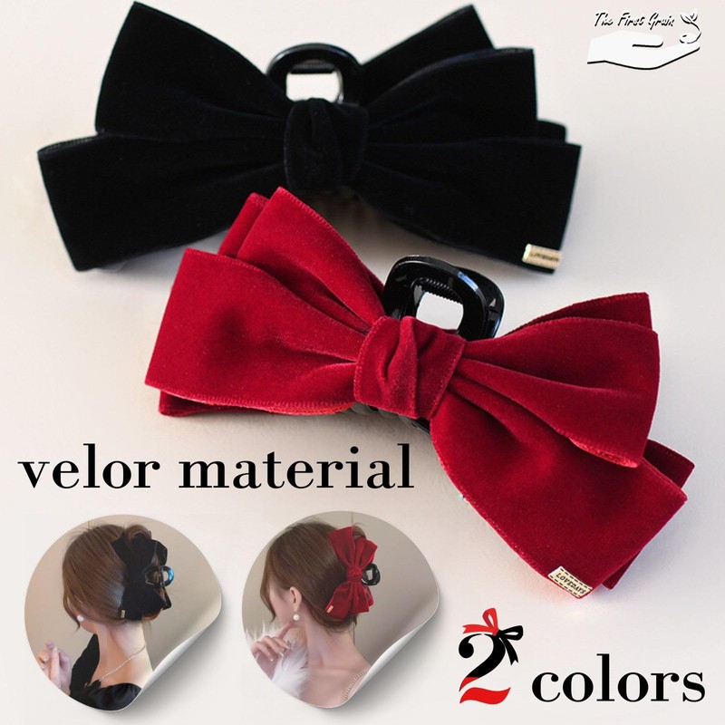 TheFirstGrain Hair Claw Bow Hair Clip Large Hair Clip Velour
