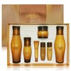 Enprani Daysis Royal Bee Special 4-Piece Set / 엔프라니 데이시스