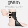 발목보호대 인대 접질림 재활 고정 반깁스 부상 보호용품 Ankle Support