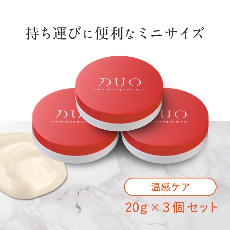 hot balm 0.7 oz (20 g) set of 3