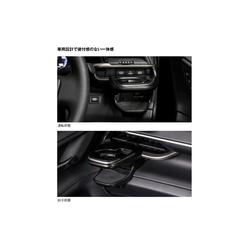 Toyota TZ Crown Dedicated Air Condition Drink Holder for Driver's