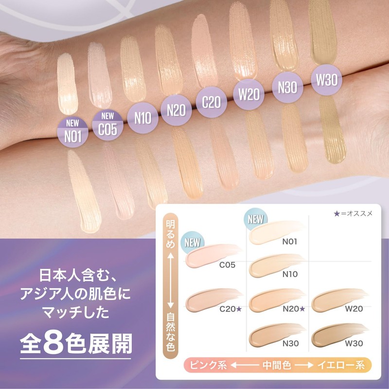 Maybelline N01 Maybelline SP Stay Lumimat Liquid Foundation