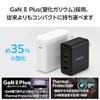 Elecom ACDC-PD65100BK Charger, 100 W, 3 Ports, USB PD Compatible,