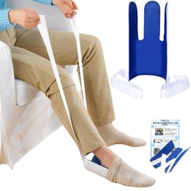 Sock Aid Sock Aid Device 【Supervised by Nursing and Care Professionals】 Care Supplies Sock Aid Sock Assistance Self-help Equipment for the Elderly, Pregnant Women Sock Assistance Device For those who