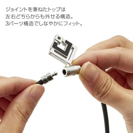 Colantotte Tao Necklace α Aran Classic Gold