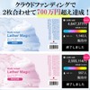 Foam Magic Body Towel, Made in Japan, Foaming Rich, Firm,