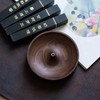 Cozioz Black Walnut Incense Holder – Solid Wood Burner with