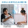 CYSSJF Nurse Call Home Nurse Call Button Call Bell Call