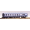 N gauge 127 ohanehu 12 Shape (Unpainted Body Kit)