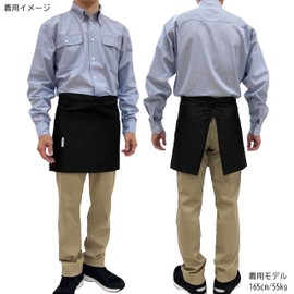 Tomaseni Garcons Cafe Apron Polyester Waist Apron One Size Fits Most 102 Uniform Short Length Black Black, Black