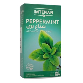 Imtenan Brilliant Peppermint Tea Dried Drink Egyptian Organic Pure Natural Dry Herbal Herbs Spice Egypt Arab Arabic Soaked Herb Seasoning Caffeine Free Non Gmo Kosher Halal (1 Pack = 16 Bag) نعناع