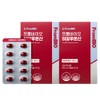 From Bio Hyaluronic Acid 2 Months 30 Capsules x 2