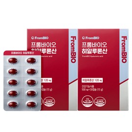 From Bio Hyaluronic Acid 2 Months 30 Capsules x 2 Boxes / 프롬바이오 히알루론산 2개월 30캡슐x2박스