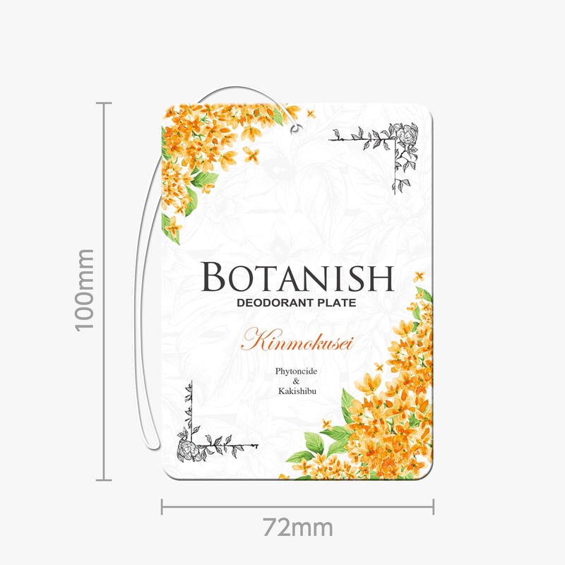 Harukado 3605 Carall Botanish 3 Pack Osmanthus