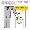 Kokuyo KPC-U10-20 Label Seal, Separable 1 by Piece, Name Tag