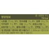eatson 하루곡물 귀리, 40g, 20개 eatson Daily Grain Oat, 40g,