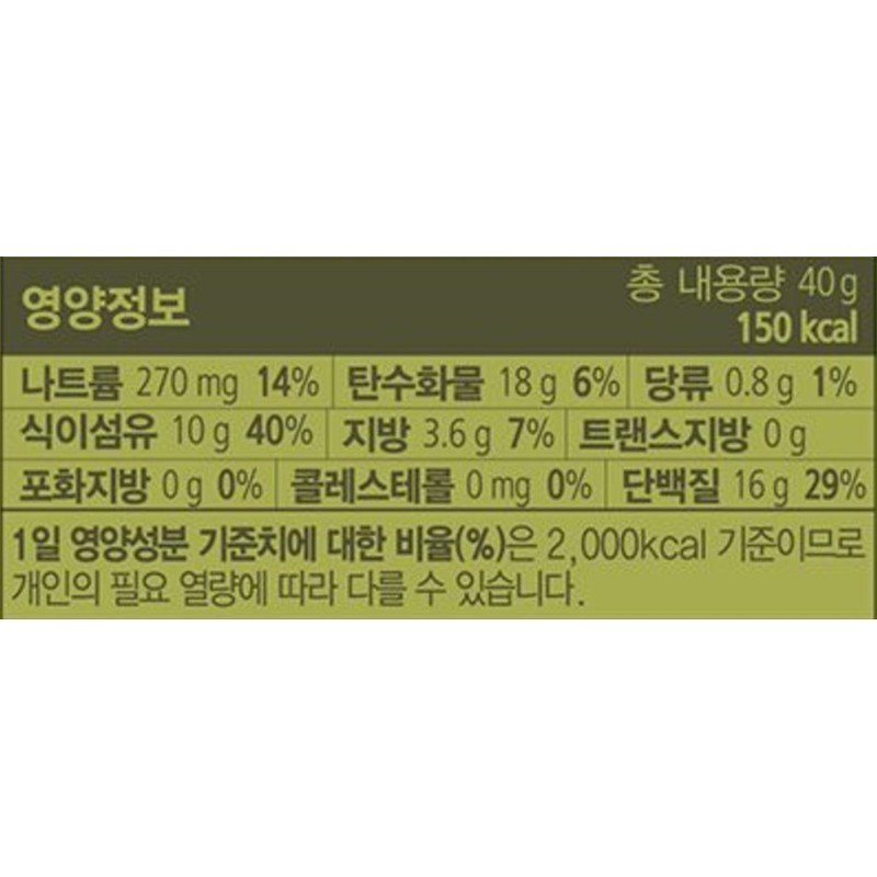 eatson 하루곡물 귀리, 40g, 20개 eatson Daily Grain Oat, 40g,