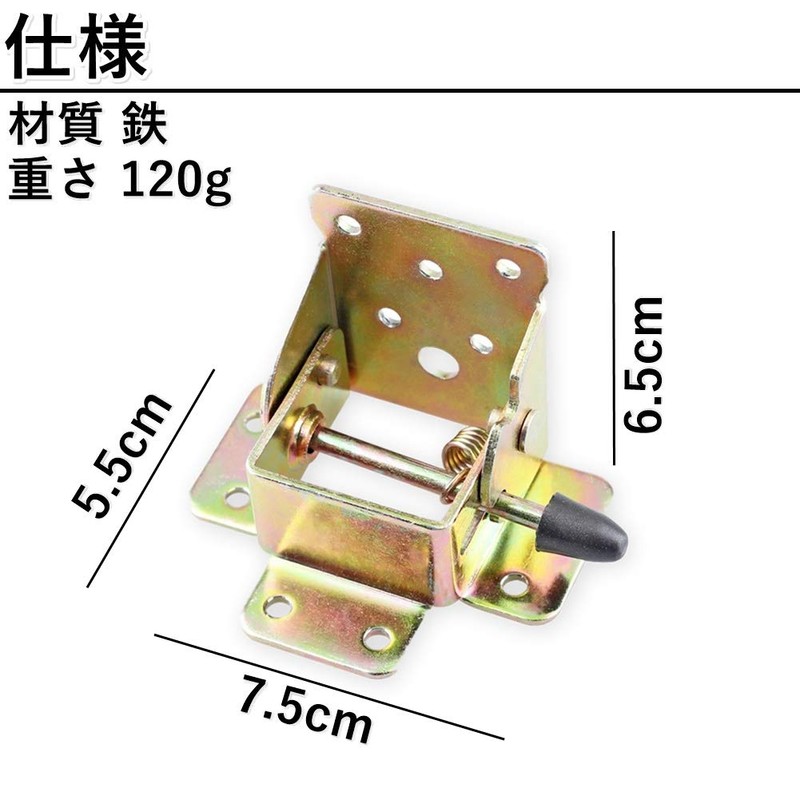 Opul Folding Table Top Plate Legs Connection Hardware Set of