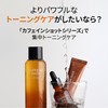 Shaishai Beauty Serum, High Concentration Vitamin C, Caffeine Shot Toning