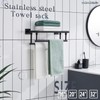 KOKOSIRI Bath Towel Rack with Double Towel Bars 16-Inch Bathroom