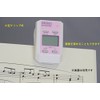 SEIKO DM51P Digital Metronome, Clip Type, Pearl Pink