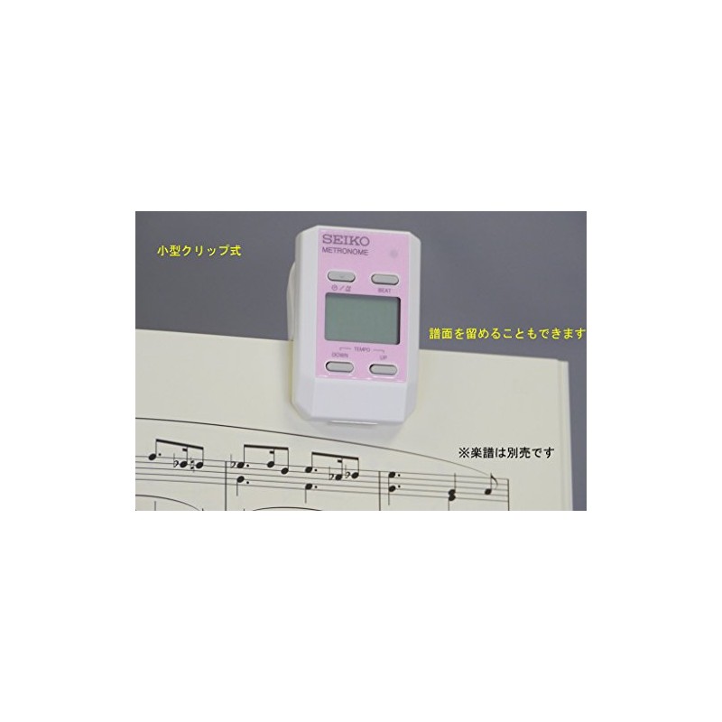 SEIKO DM51P Digital Metronome, Clip Type, Pearl Pink