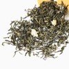 GOARTEA 2Pcs 250g / Total 17.6oz Nonpareil Supreme Jasmine Green