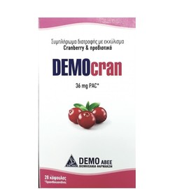 Democran Food Supplement with Cranberry and Probiotics, 28caps