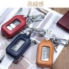 LIANHATA Smart Key Case with Window, PU Leather, Key Case,