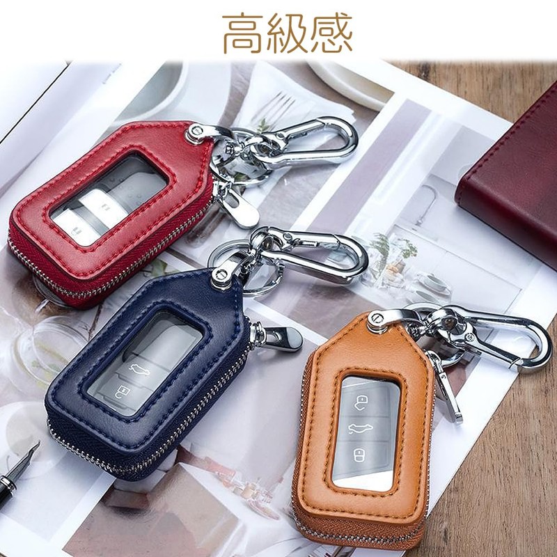 LIANHATA Smart Key Case with Window, PU Leather, Key Case,