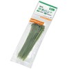 Echo Metal Gardening Cable Ties 0.08 x 5.9 inches (2