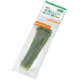 Echo Metal Gardening Cable Ties 0.08 x 5.9 inches (2 x 150 mm), 60 Pieces 1549-637