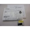GENUINE Toyota License Plate Frame (Silver Plated Rear) aisisu・arufa-do・uxissyu For