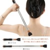CHANJIF Grandson Egg Hand Back Scraper, Trigger Point Massage, Extendable,