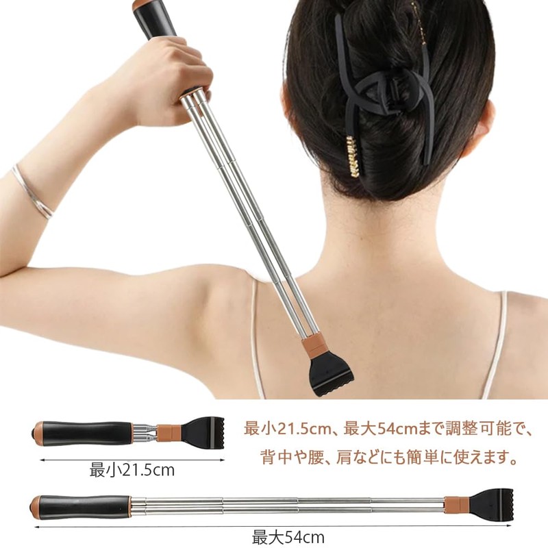 CHANJIF Grandson Egg Hand Back Scraper, Trigger Point Massage, Extendable,