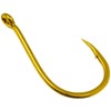 HARIMITSU BS-638Y Fishing Hori, Yellow, No. 12