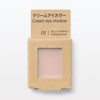 MUJI OAP61A4S Cream Eye Color Orange Brown 1.8 g