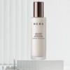 Hera Age Away Aesthetic BX Emulsion 120ml / 헤라 에이지 어웨이 에스테틱 BX 에멀젼 120ml