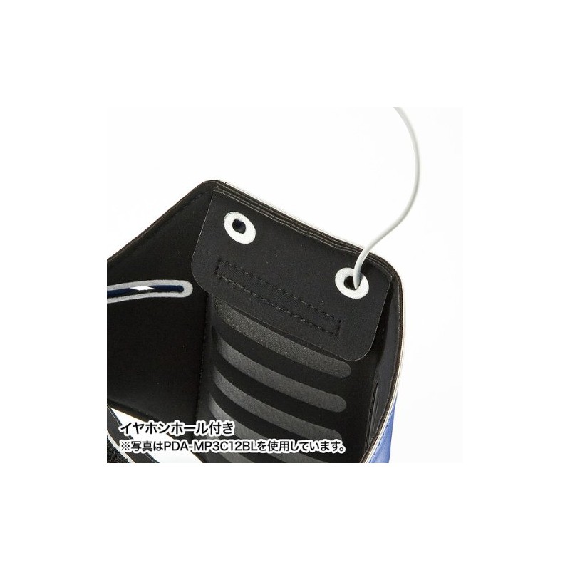 Sanwa Supply PDA-MP3C12BK General Purpose Armband Sports Case (M Size)