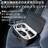 Hakuba Camera Bag Hakuba Plus Shell Camera Container