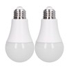 2Pcs E27 LED Light Bulb NonDimmable Energy Saving Lamp 13W/1560LM